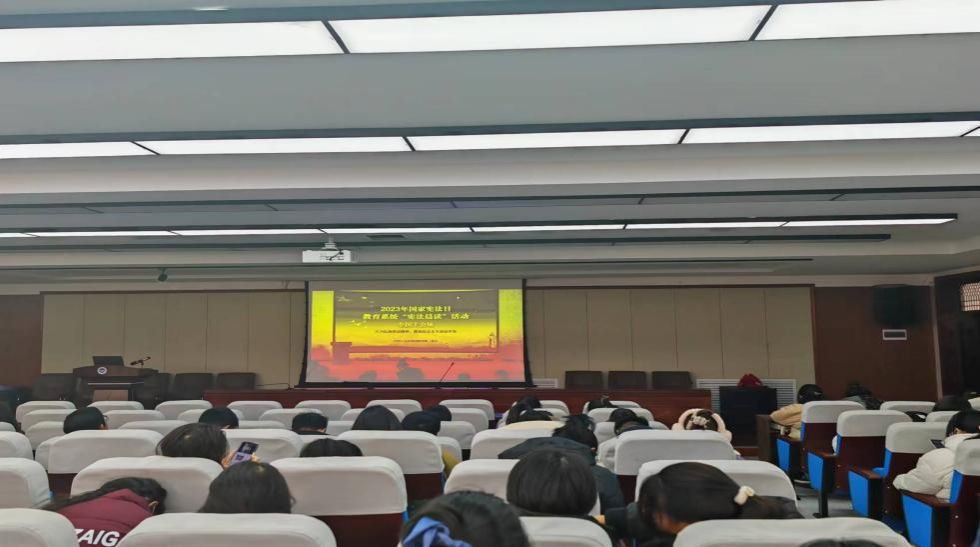微信图片_20231204155808