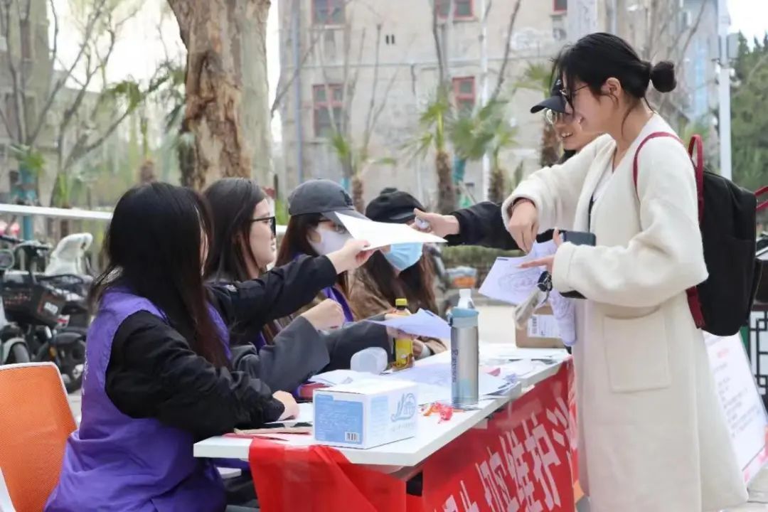 法学院普法宣传活动